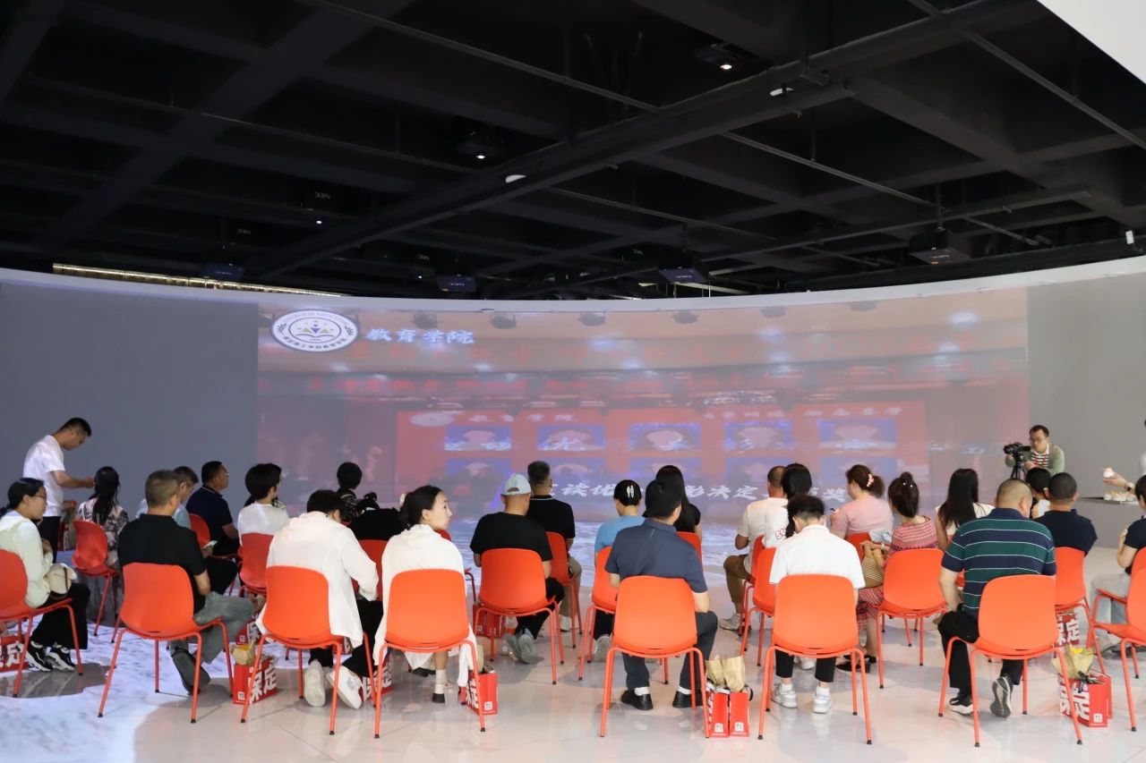 保定理工學(xué)院‖教育學(xué)院‖遇見(jiàn)未來(lái)，共育花開(kāi)—2025屆教育學(xué)院家長(zhǎng)接待日?qǐng)A滿完成