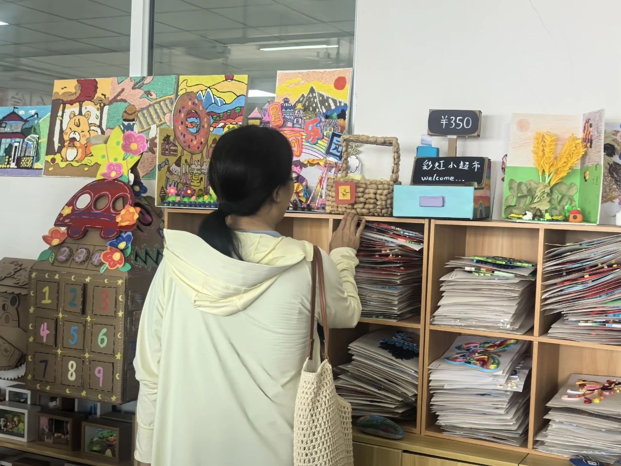 保定理工學(xué)院‖教育學(xué)院‖遇見(jiàn)未來(lái)，共育花開(kāi)—2025屆教育學(xué)院家長(zhǎng)接待日?qǐng)A滿完成