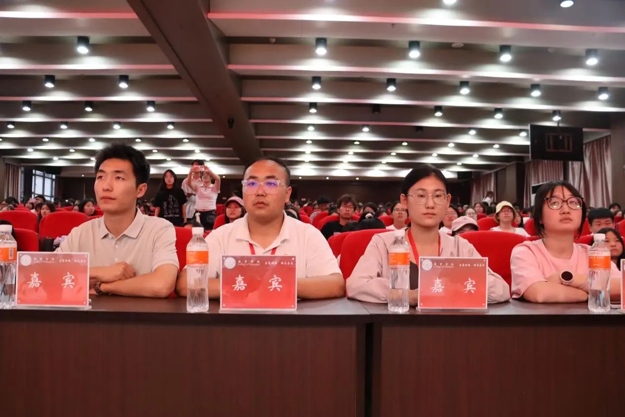 保定理工學院‖教育學院‖“以勞樹德傳薪火，以行踐知立標桿”表彰大會圓滿落幕