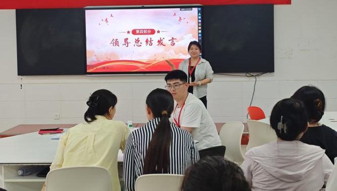 保定理工學(xué)院||教育學(xué)院||探研賦能，育心鑄才——輔導(dǎo)員培訓(xùn)會