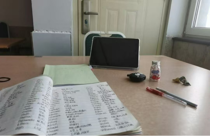 保定理工學(xué)院||教育學(xué)院||研路星火引航者，榜樣輝光映征程（一）