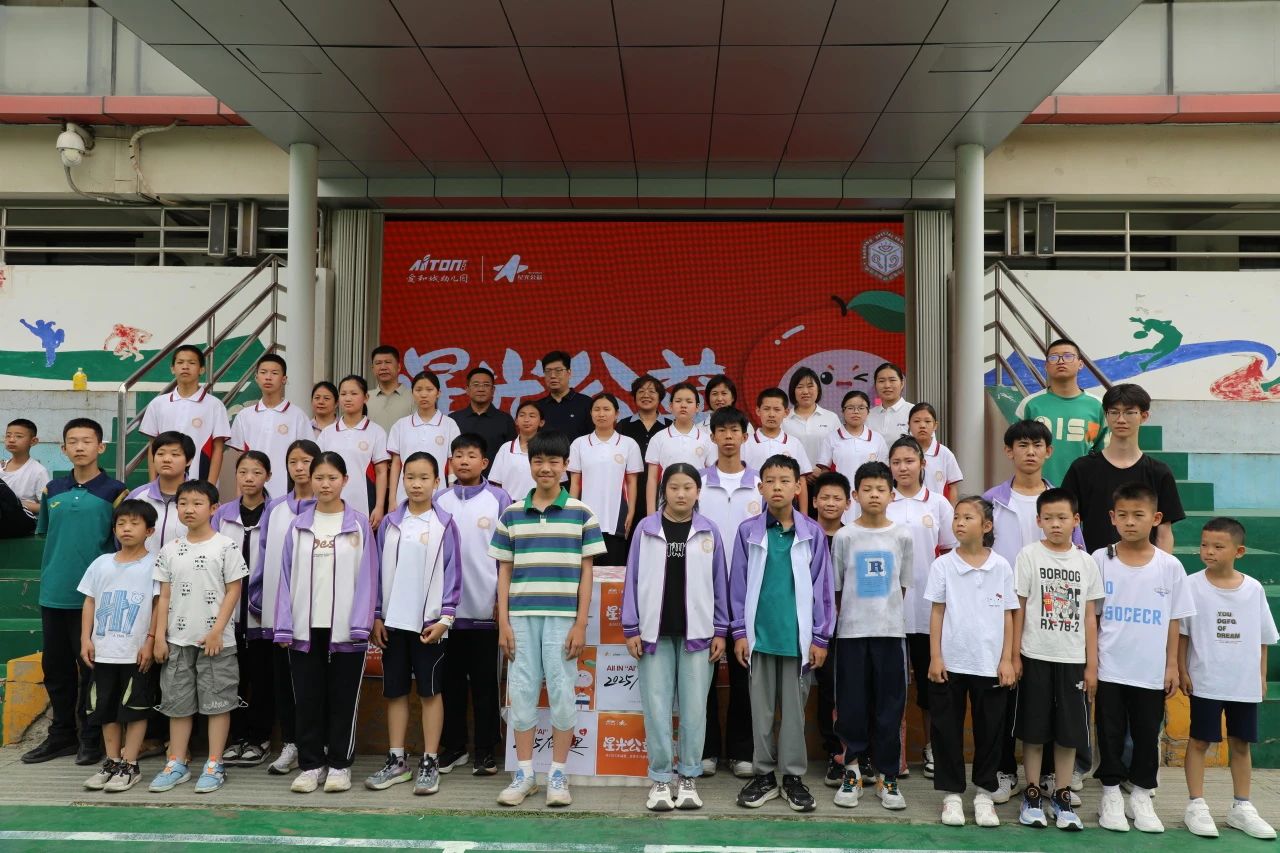 保定理工學(xué)院‖教育學(xué)院‖“六一“益”起來(lái)，義賣(mài)暖童心”——保定理工學(xué)院教育學(xué)院黨員志愿服務(wù)隊(duì)走進(jìn)愛(ài)和城幼兒園開(kāi)展六一愛(ài)心市集活動(dòng)保定理工學(xué)院‖教育學(xué)院‖“六一“益”起來(lái)，義賣(mài)暖童心”——保定理工學(xué)院教育學(xué)院黨員志愿服務(wù)隊(duì)走進(jìn)愛(ài)和城幼兒園開(kāi)展六一愛(ài)心市集活動(dòng)