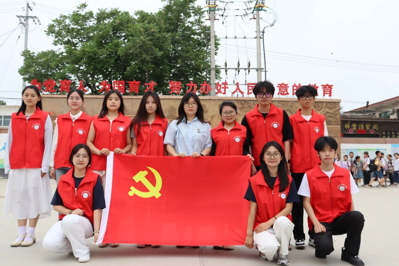 保定理工學院‖教育學院‖香囊傳古韻，童心迎端午——保定理工學院教育學院黨員志愿服務隊走進冉莊小學開展端午自制香囊活動