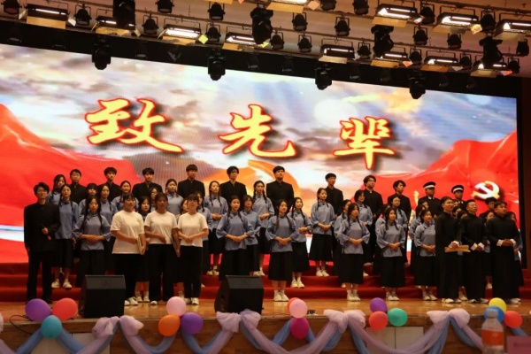 保定理工學院2025年“青春力量·經(jīng)典傳承”馬列經(jīng)典誦讀大賽圓滿落幕