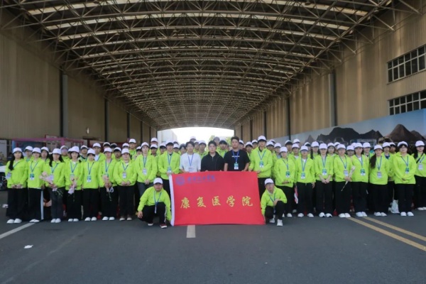 巍巍太行看理工，激情助力馬拉松——我院志愿者助力2025長城汽車智慧工廠半程馬拉松賽事