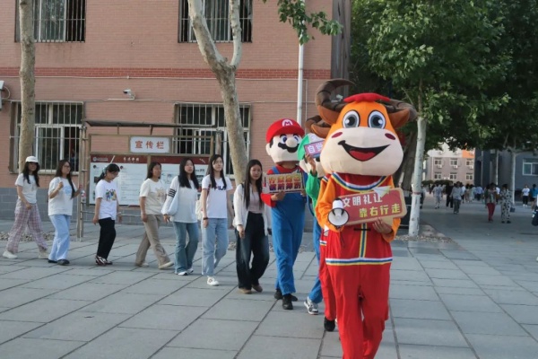 【文明引航，素養賦能】行走小管家：文明行走潤校園，素養養成促成長