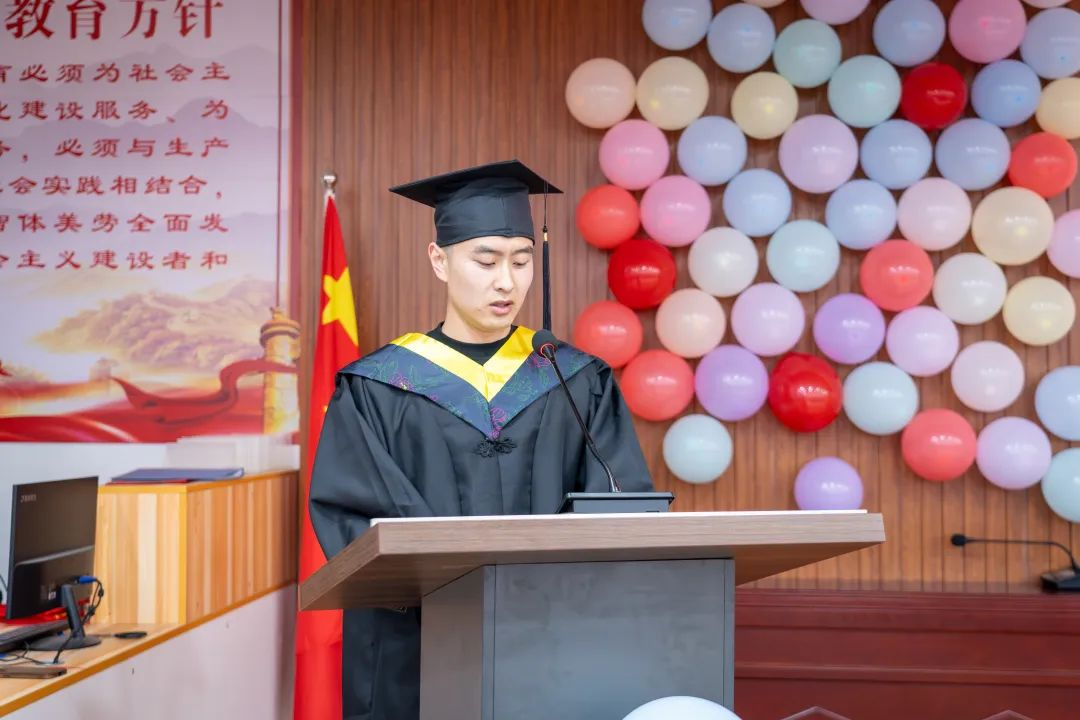 資源與工程技術學院 我院2025屆畢業(yè)典禮圓滿落幕