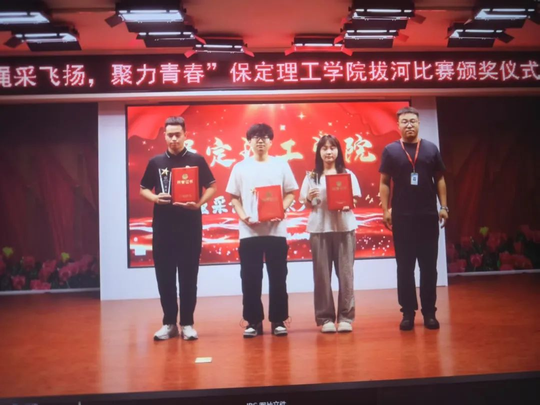 繩采飛揚 聚力青春