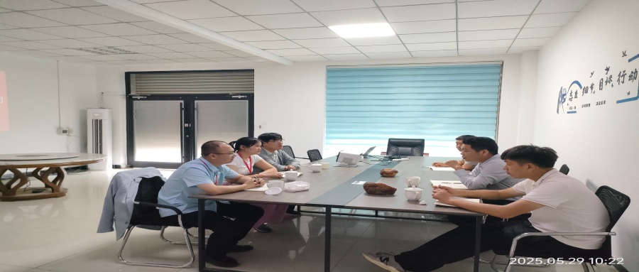 深化校企合作   共育土管專業(yè)人才