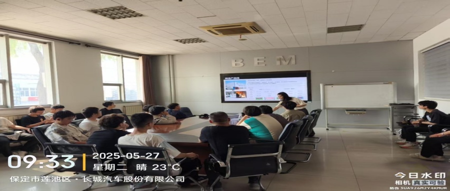 保定理工學院師生走進長城精工模具  深化產教融合實踐