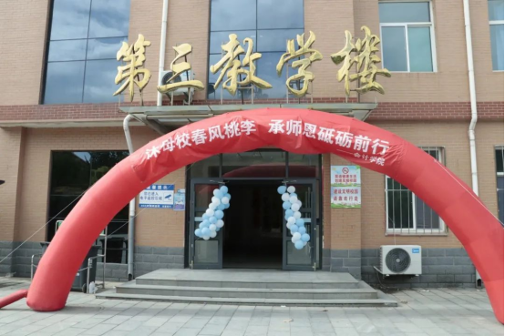 在告別中 邁向新程 ——25屆畢業生正式離校