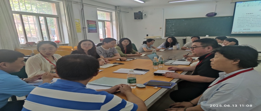 資源與工程學院召開土木教研室人才培養方案研討會 賦能新時代工程人才培養