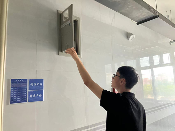 安全教育|保定理工學院|管理學院|端午粽香飄，安全防線牢