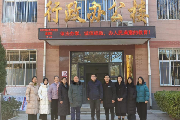 經濟學院2025年專業介紹——經濟學