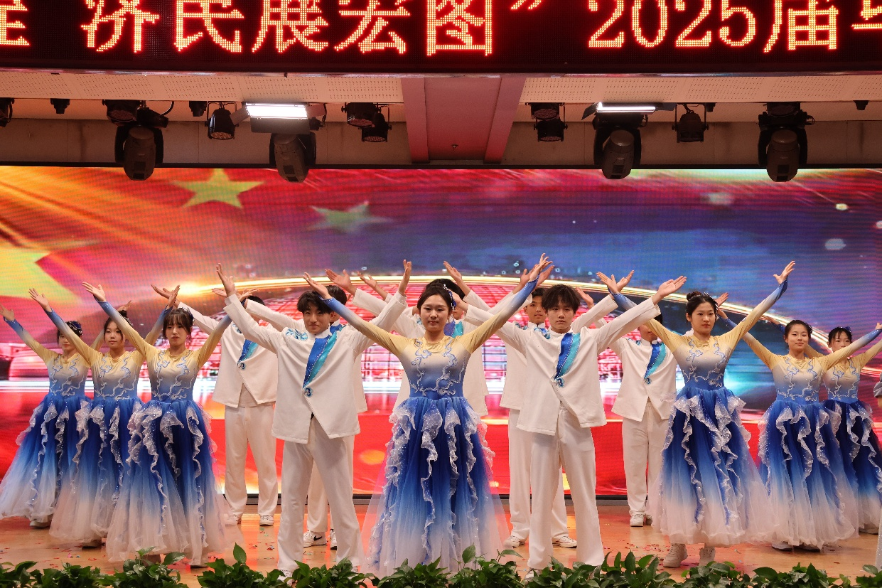 【畢業序章,新程啟航】保定理工學院經濟學院2025屆畢業典禮暨學位授予儀式圓滿落幕