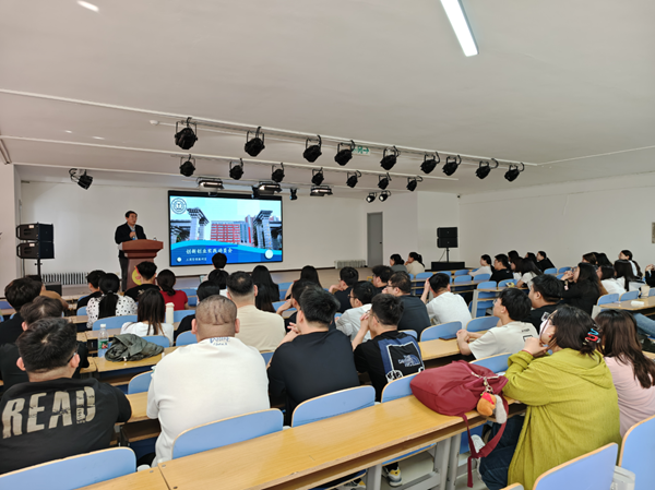 校企聯動深化實踐教學——管理科學與工程學院召開創新創業實踐動員大會