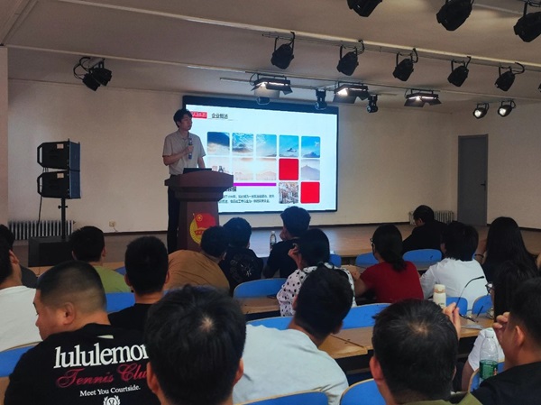 校企聯動深化實踐教學——管理科學與工程學院召開創新創業實踐動員大會