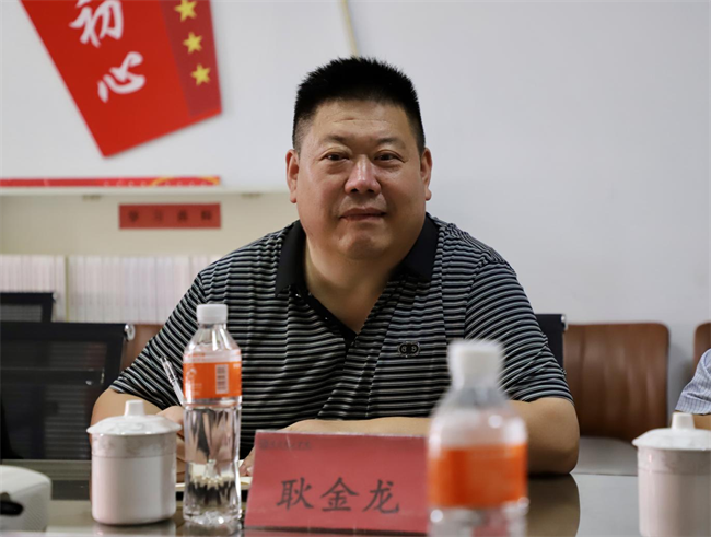 聚焦育人提質 賦能學院發展 ——黨委書記耿金龍深入資源與工程技術學院開展調研指導