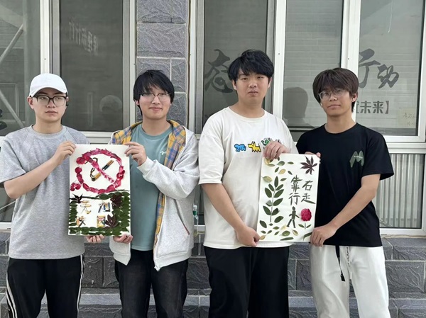 體驗式教育|保定理工學院|管理學院|創意勞動課助力無煙校園與文明出行建設