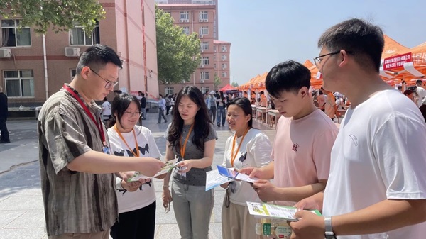 體驗式教育|保定理工學院|管理學院|雙向賦能育英才，構建校企協同招聘新生態