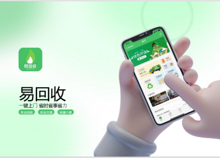 分類教學夯基礎 多元魅力展UI 藝術學院產品設計專業課程新探索