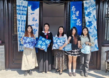 非遺技藝煥新彩 扎染藝術綻古城