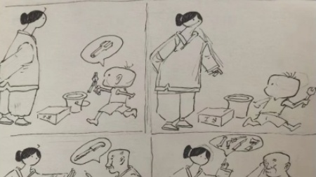 立德樹(shù)人，誠(chéng)信為本