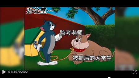 立德樹(shù)人，誠(chéng)信為本