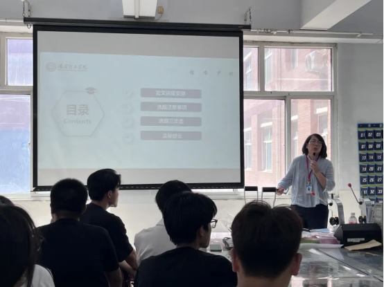 會計學院揚帆起航，開啟學術征程——論文開題動員會