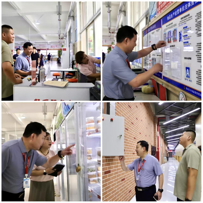 隱患整治再攻堅  安全防線再加固 保定理工學院開展暑假前校園安全大檢查