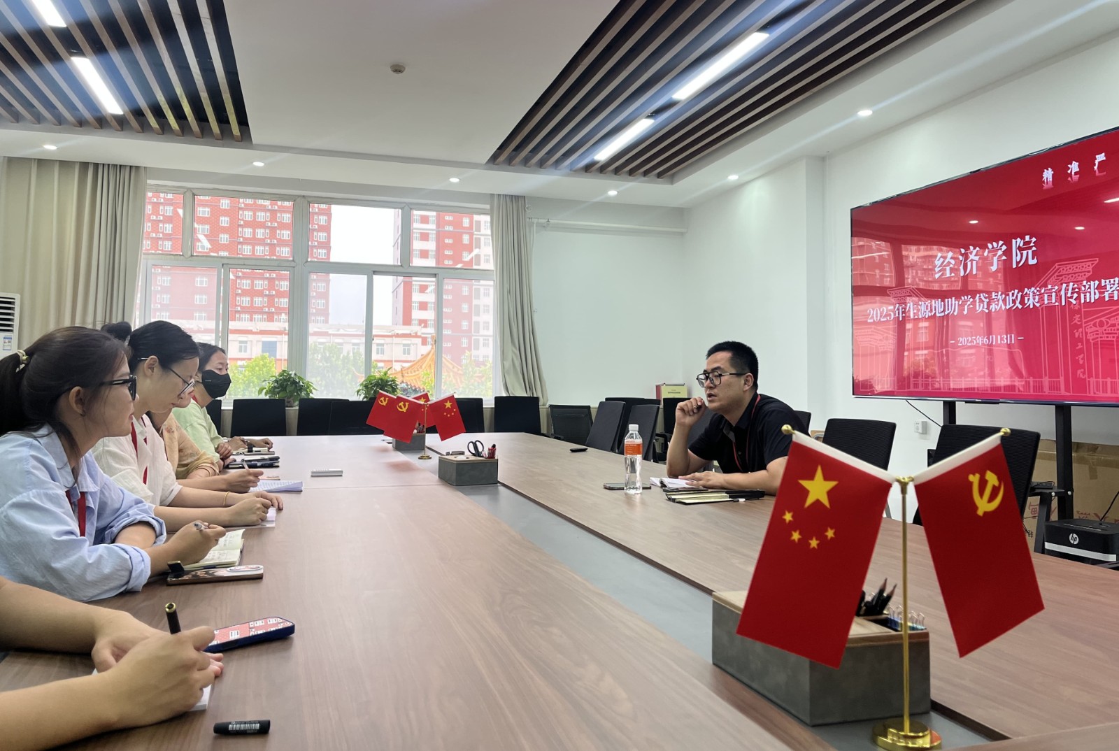 我院“助學貸款助圓夢”主題教育活動圓滿收官