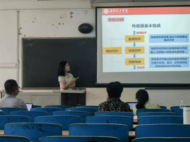 砥礪奮進展風采，凝“新”聚力向未來——學院成功舉辦新教師試講活動