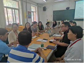 我院土木教研室召開人才培養方案研討會