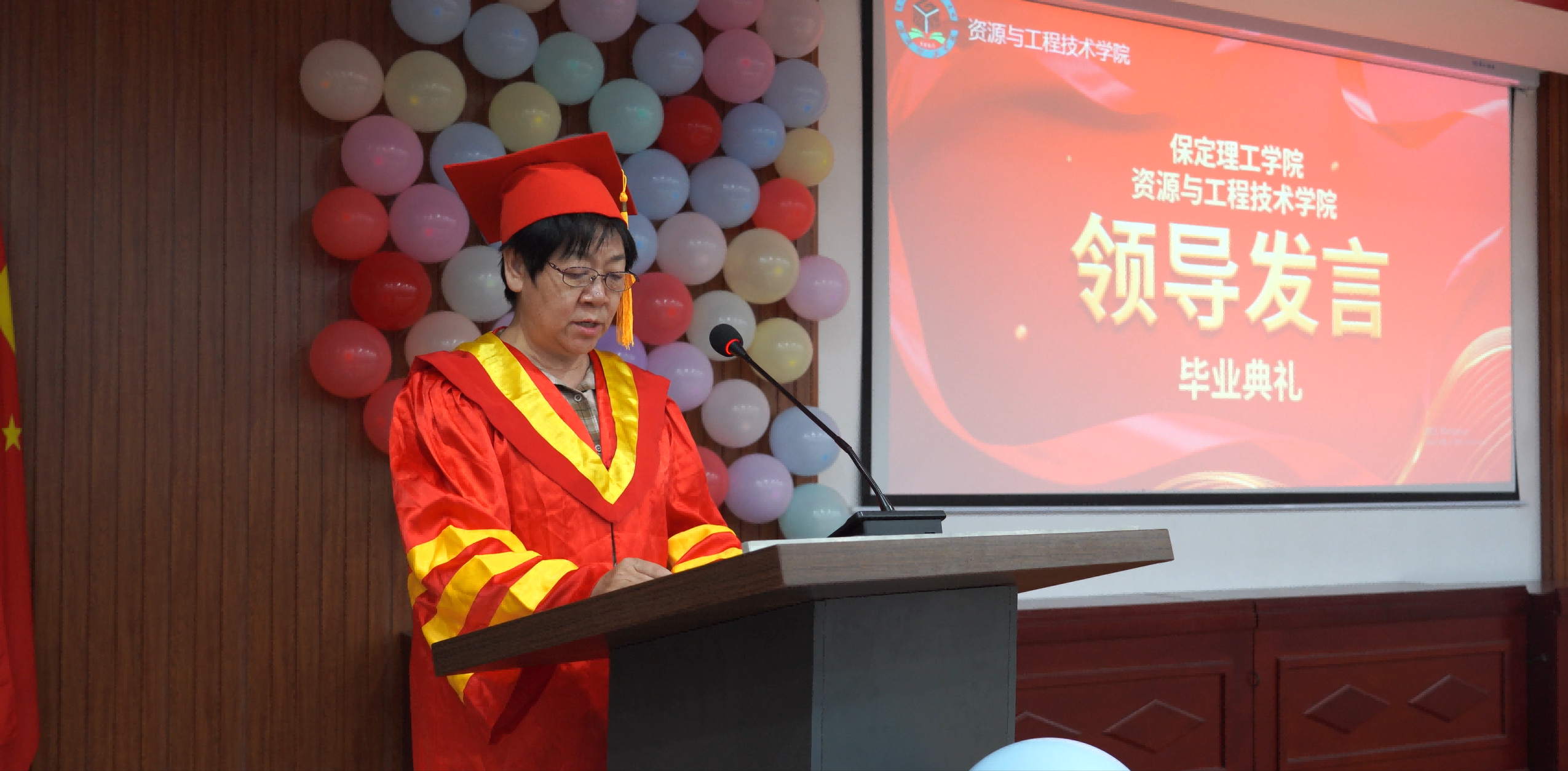 我院2025屆畢業典禮圓滿落幕