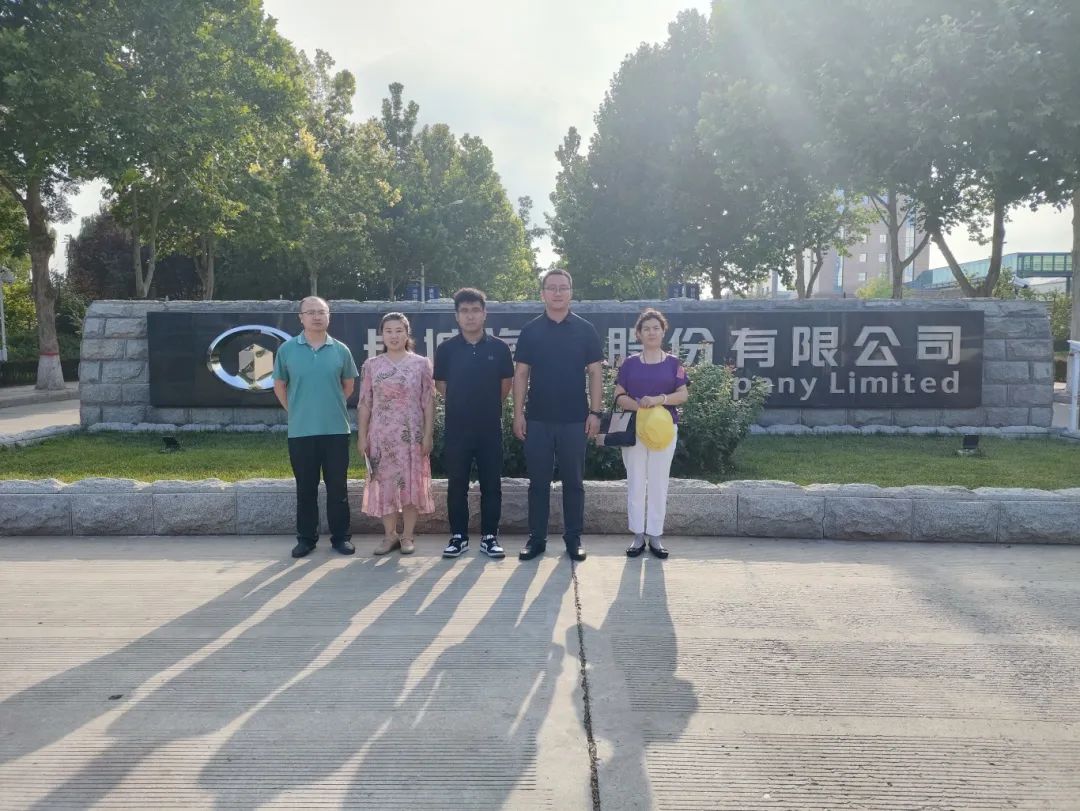 我院赴長城汽車股份有限公司開展訪企拓崗行動