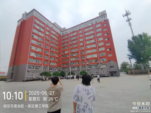 實踐賦能成長 歷練成就蛻變 ——我院土木工程專業學子認識實習之行