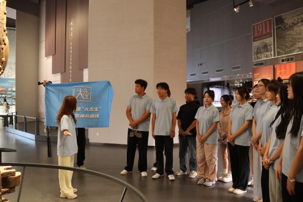 【大學(xué)生講《大先生》】科學(xué)家精神進(jìn)校園———保定理工學(xué)院“青科聲宣講團(tuán)”系列活動(dòng)（四）