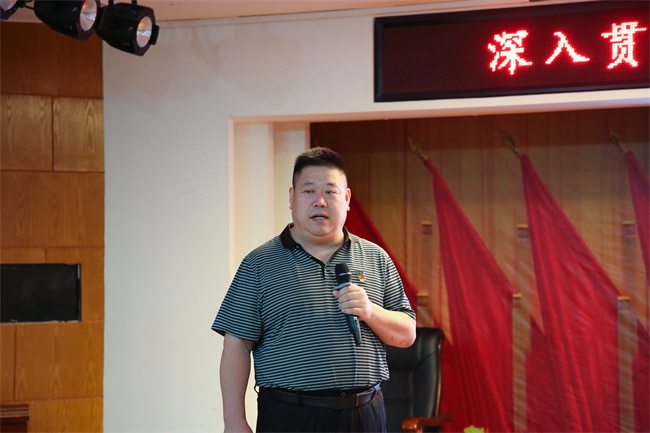 保定理工學院開展深入貫徹中央八項規定精神專題黨課