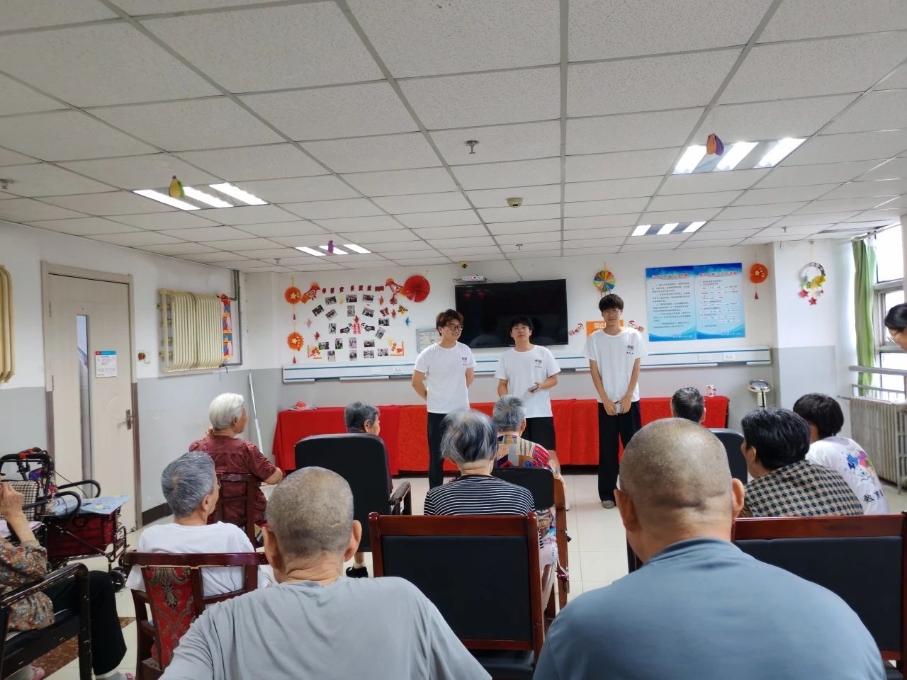 暑期社會活動實踐（四）：青春暖夕陽，實踐綻芳華