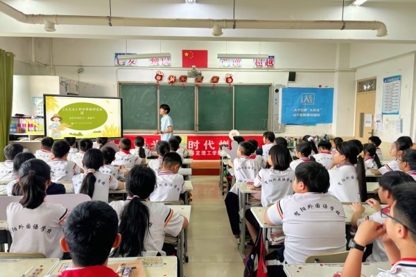 【大學生講《大先生》】科學家精神進校園———保定理工學院“青科聲宣講團”系列活動（五）