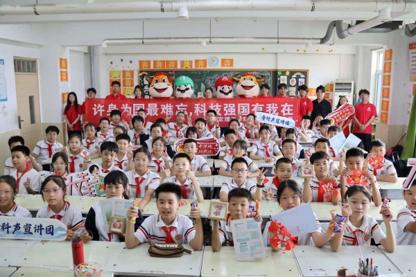 【大學生講《大先生》】科學家精神進校園———保定理工學院“青科聲宣講團”系列活動（五）