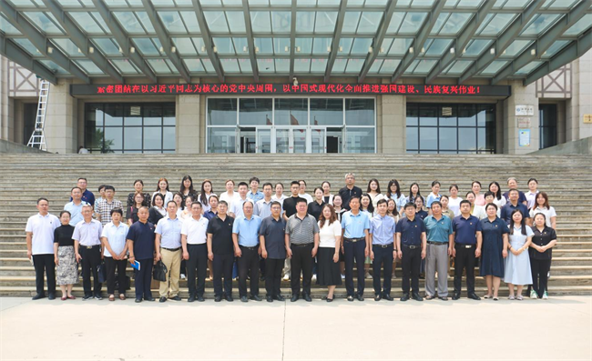 河北大學黨委與保定理工學院黨委組織召開黨建交流工作座談會