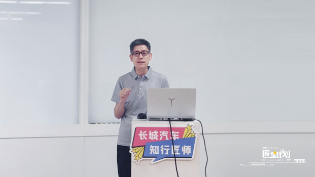 我院教師赴長城汽車參加“雙師型”實踐 深化產教融合共育人才