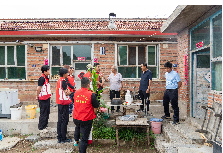 《深山里的合婚臺》——暑期三下鄉系列（一）