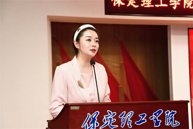 保定理工學院召開“622”高層研討會精神傳達暨診斷評估工作部署會