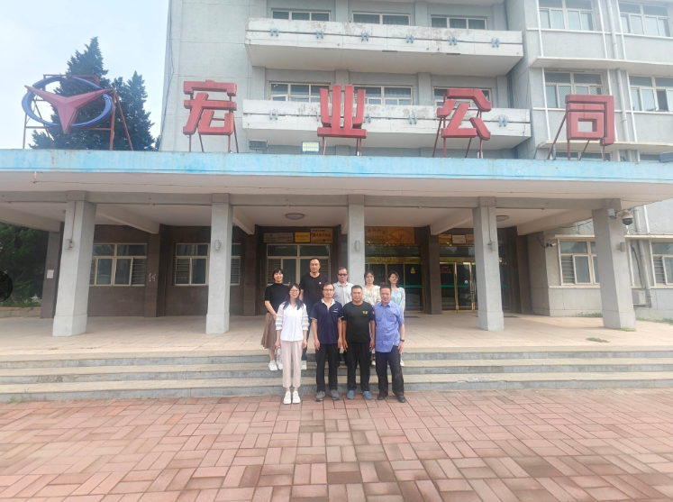 我院機制教研室赴徐水宏業石油物探機械制造有限公司訪企拓崗?