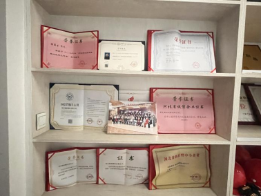 校企合作促發展 訪企拓崗譜新篇——我院教師赴保定韞涵測繪有限公司展開訪企拓崗