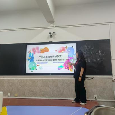 精耕細磨，鍛造課堂標桿 ——第二屆師智堂磨課活動順利開展