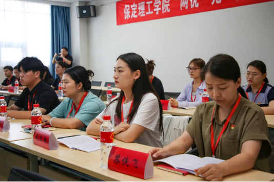 保定理工學院組織優秀黨員代表赴紅旗渠精神培訓基地學習