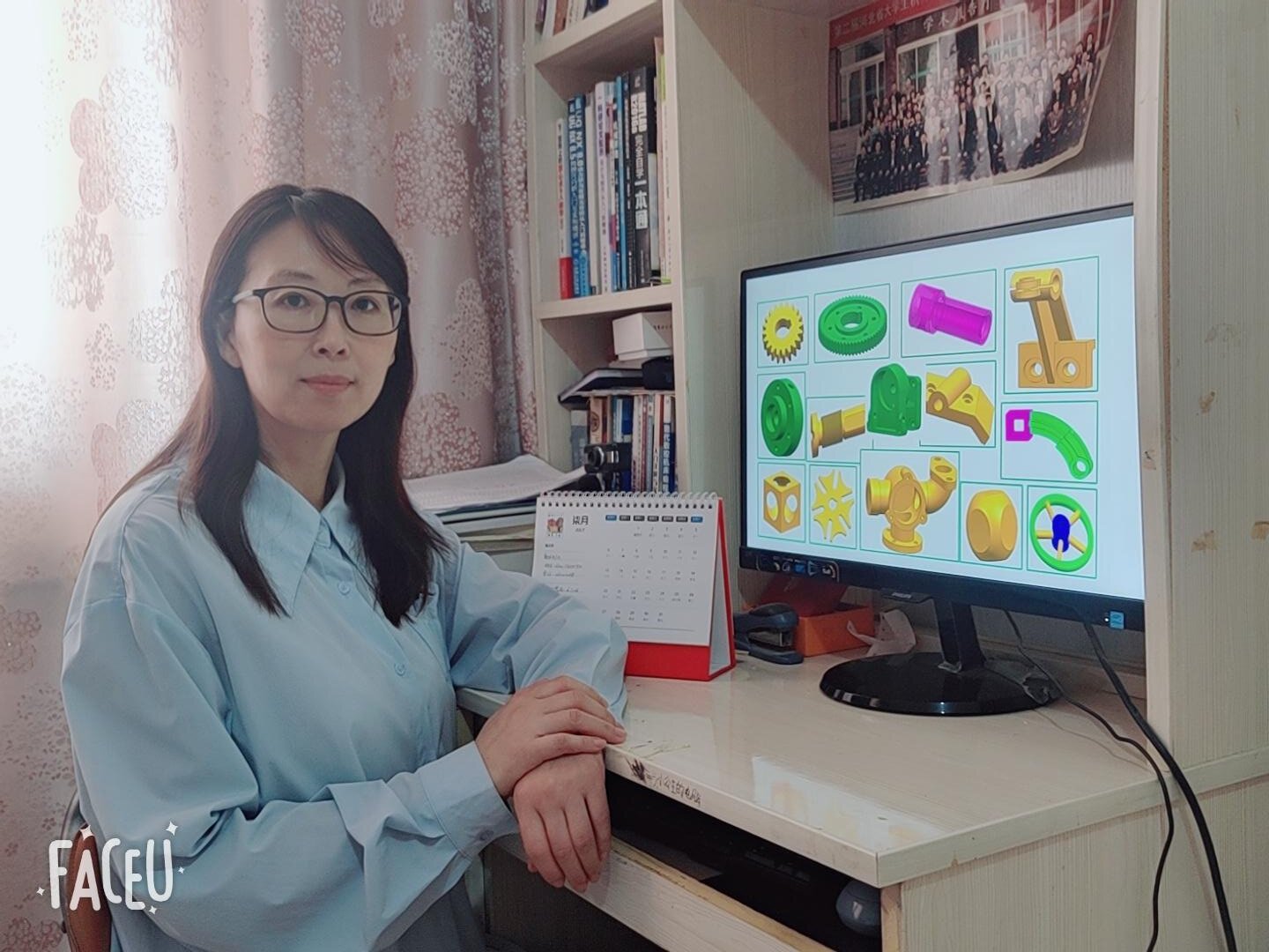 機械設計制造及其自動化--王勝曼